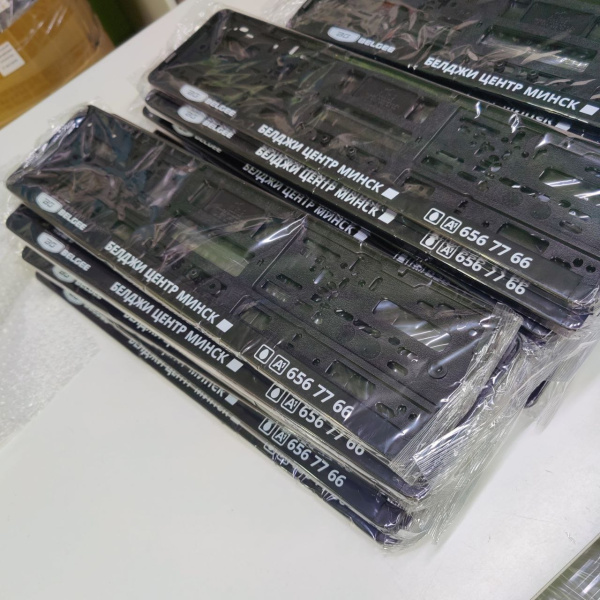 Рамка с планкой для номера автомобиля 527 х 134 мм, Полипропилен + ABS пластик